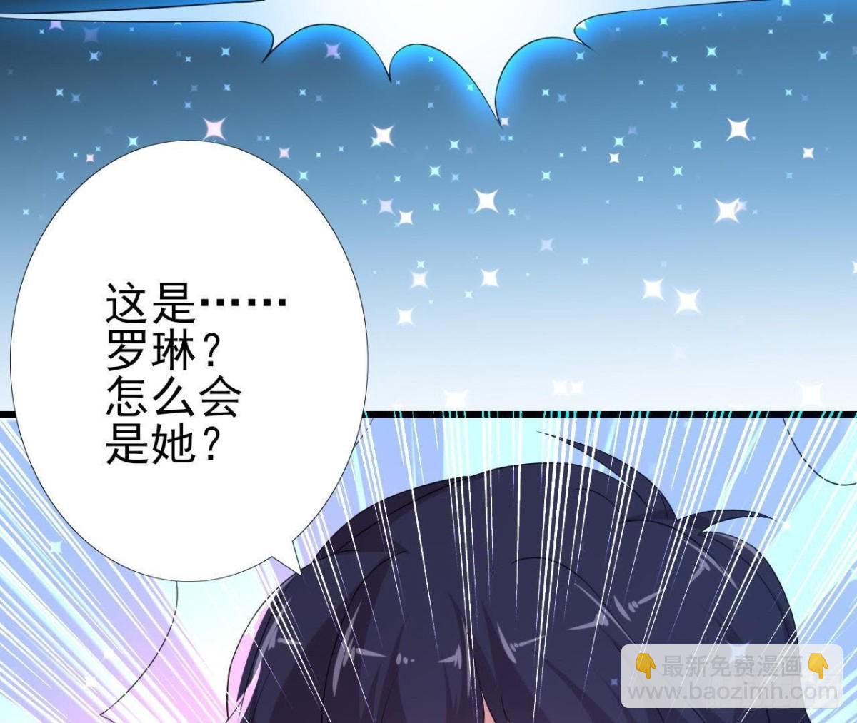 痛苦的回忆28