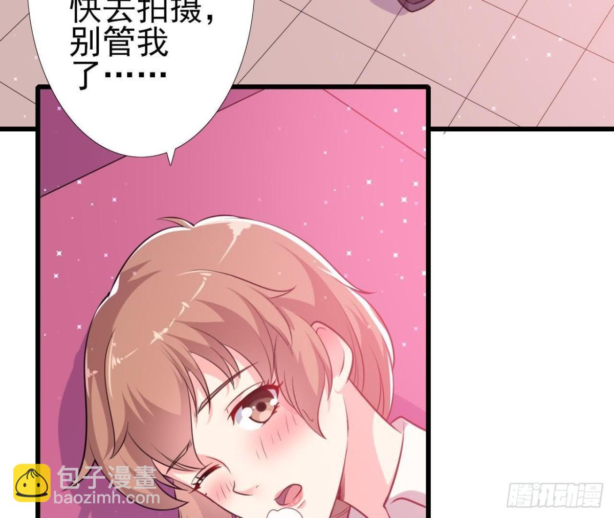 痛苦的回忆3