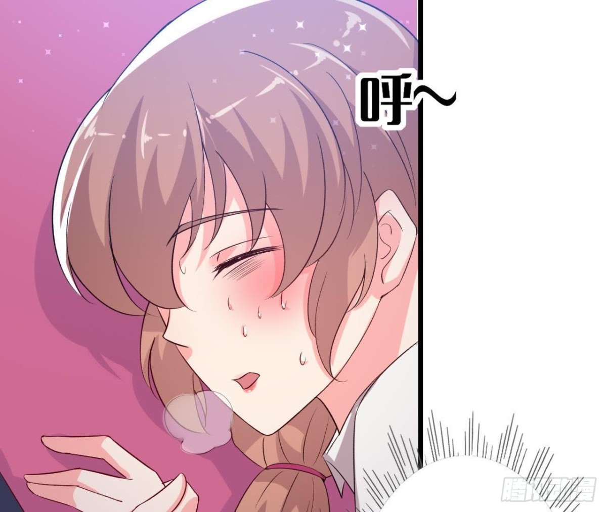 痛苦的回忆33