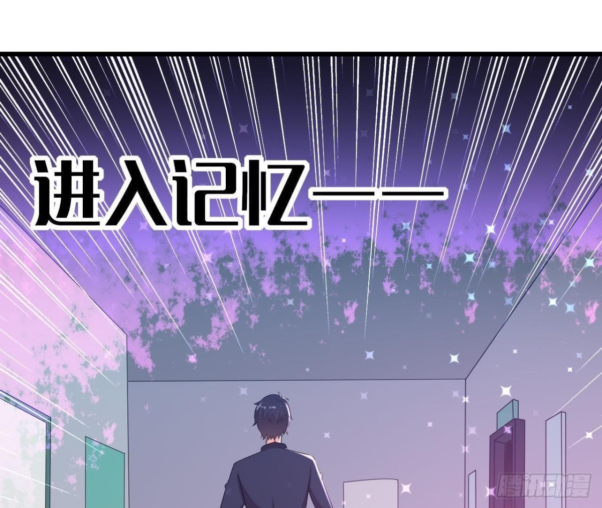 痛苦的回忆38