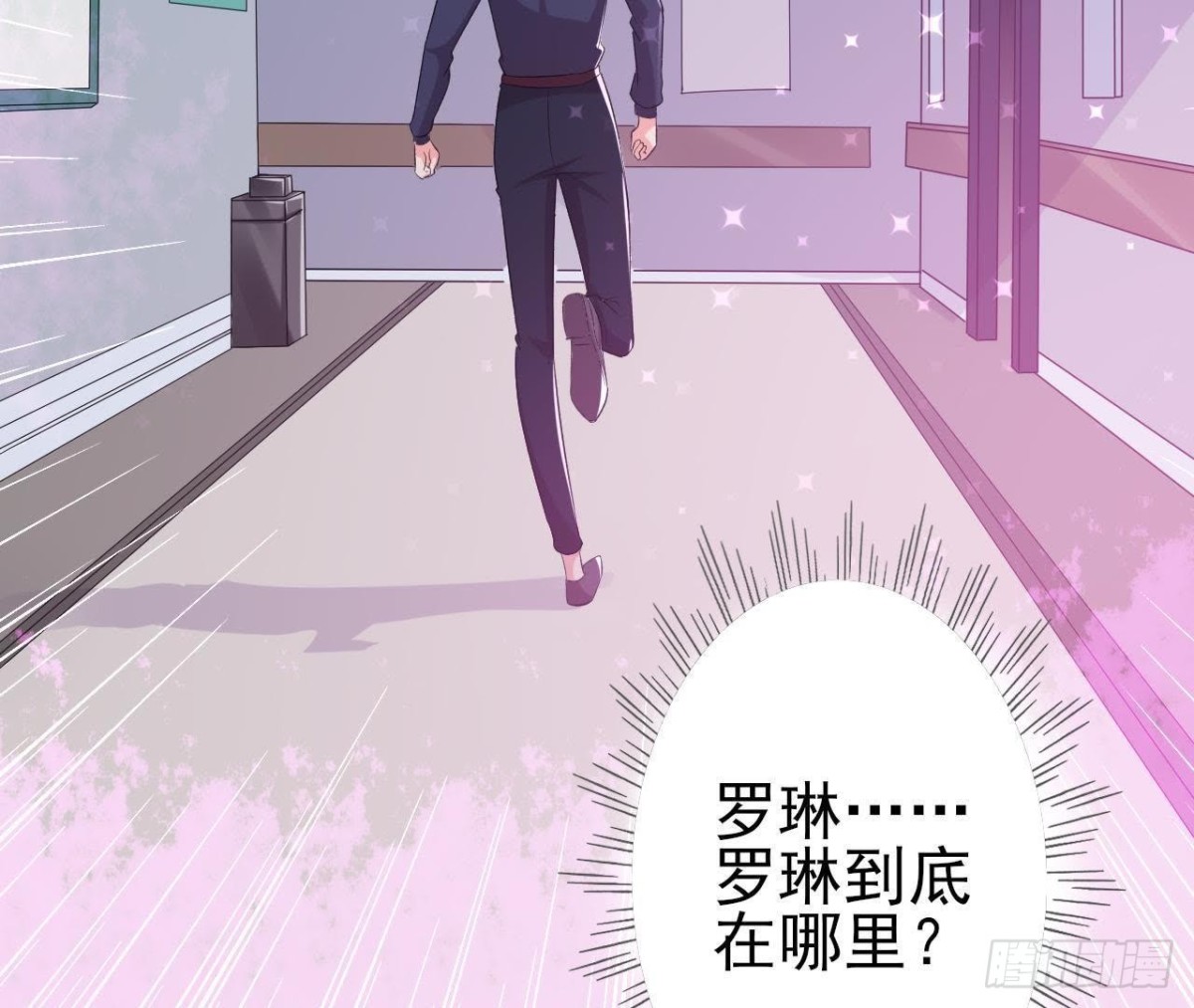 痛苦的回忆39