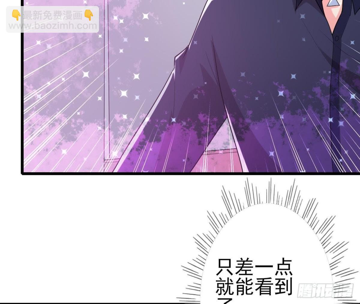 痛苦的回忆42