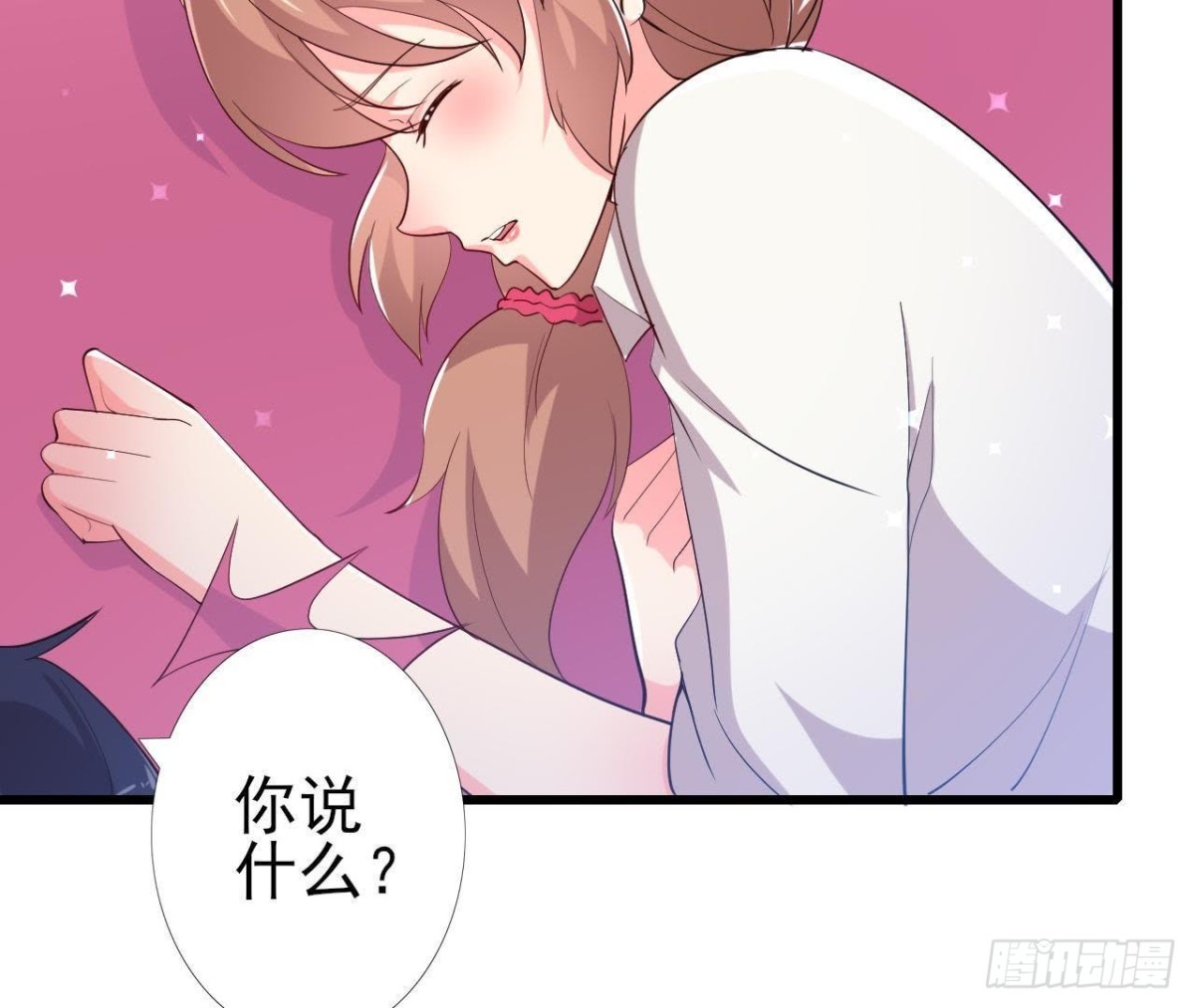 痛苦的回忆59
