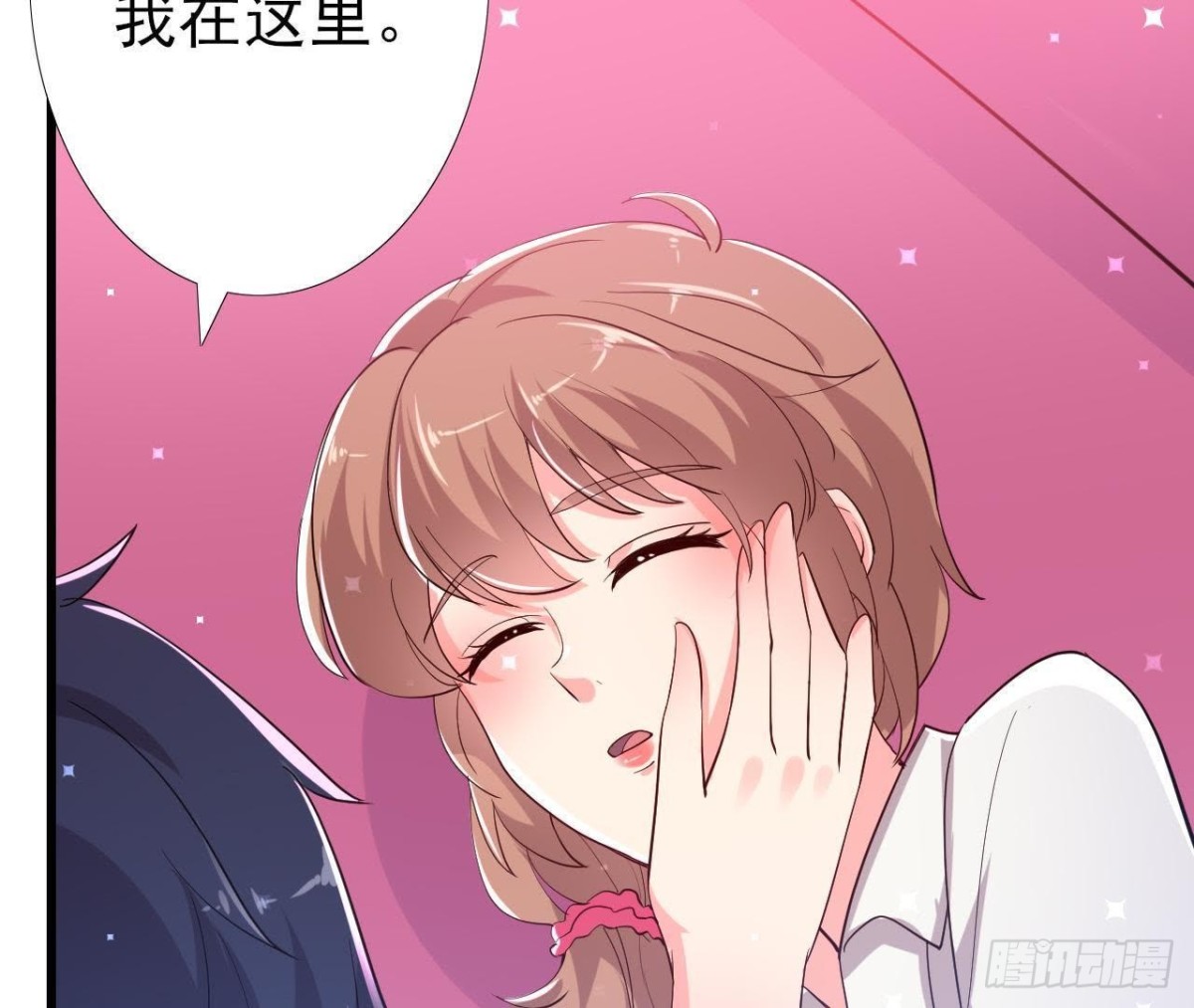 痛苦的回忆63