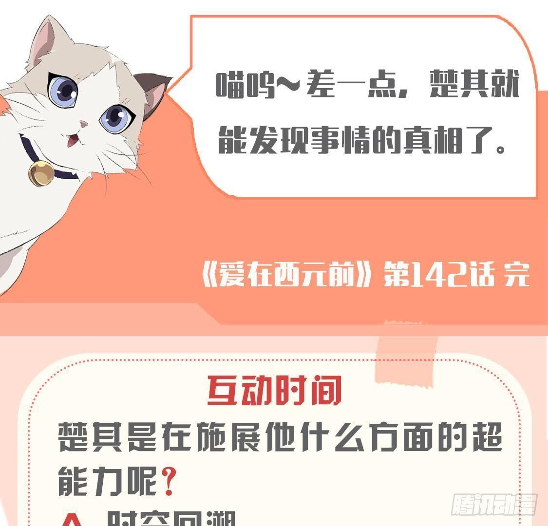 痛苦的回忆65