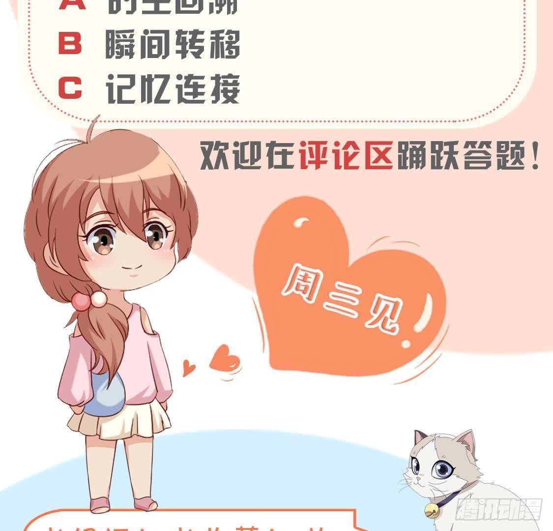 痛苦的回忆66