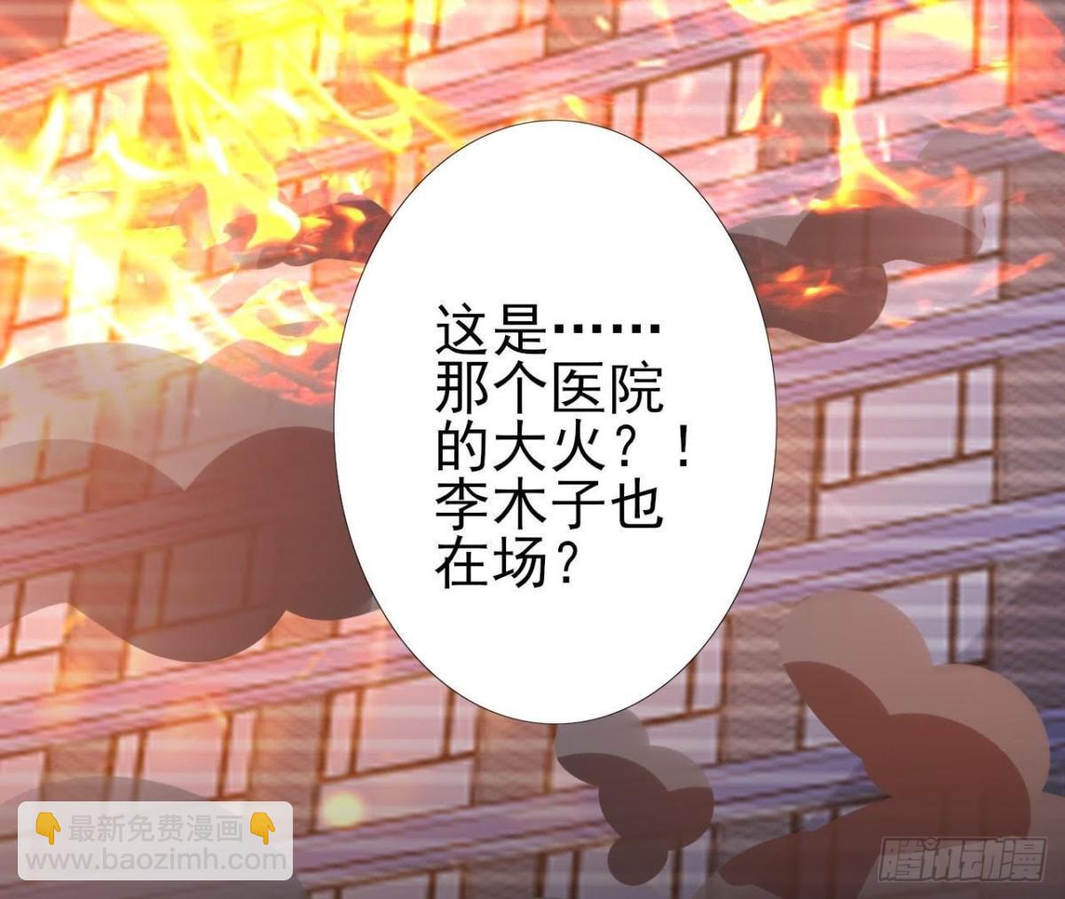 痛苦的回忆9