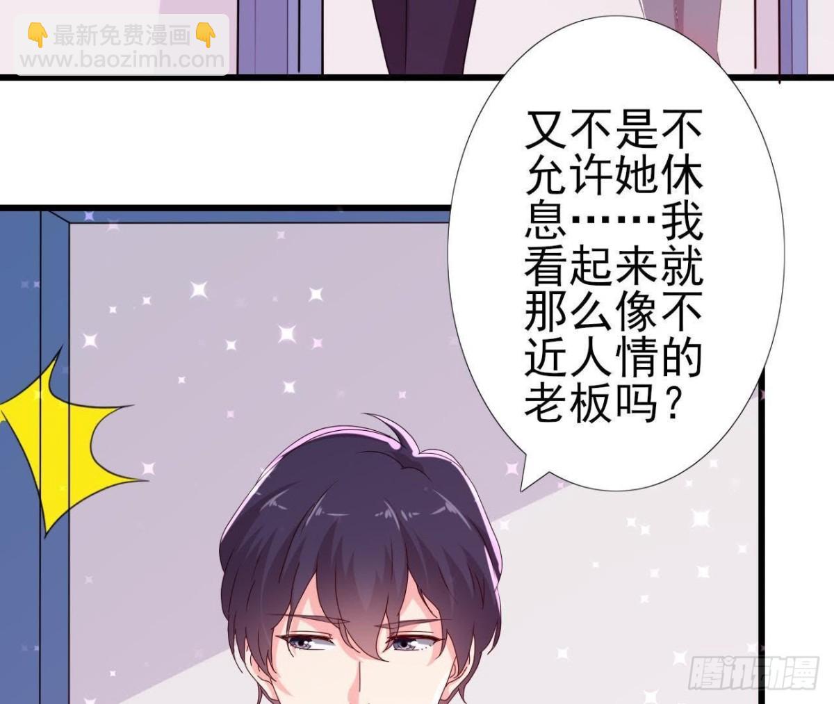 无聊的采访17