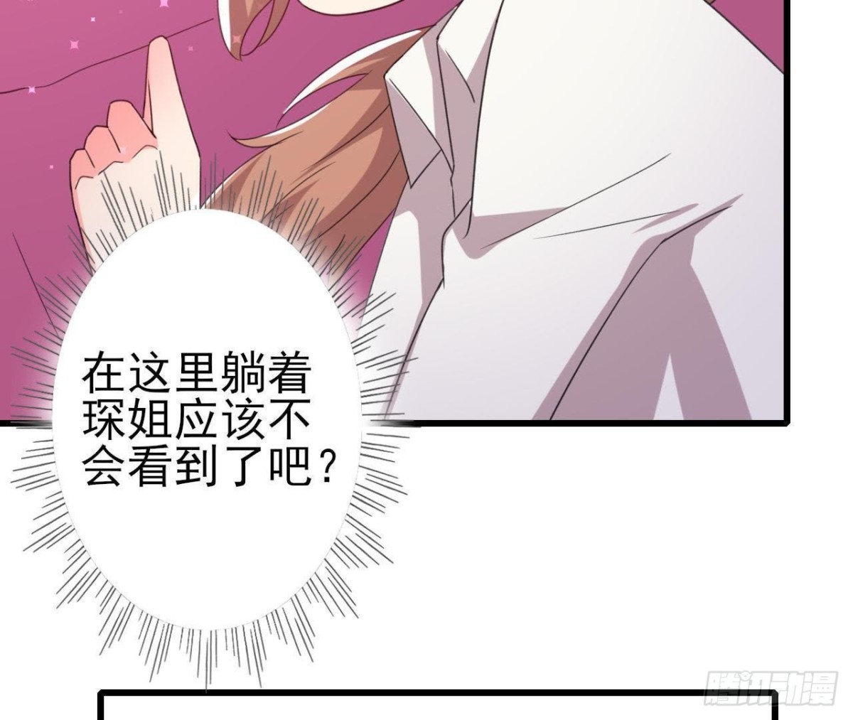 无聊的采访22