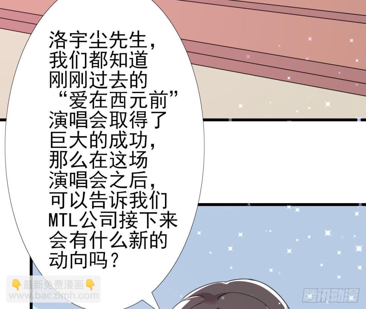 无聊的采访25