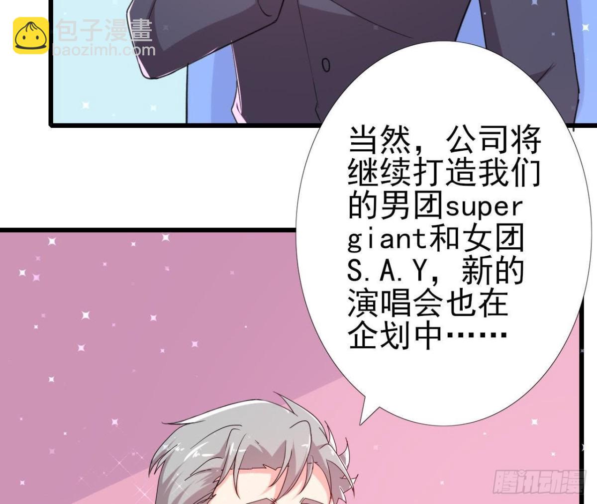 无聊的采访27