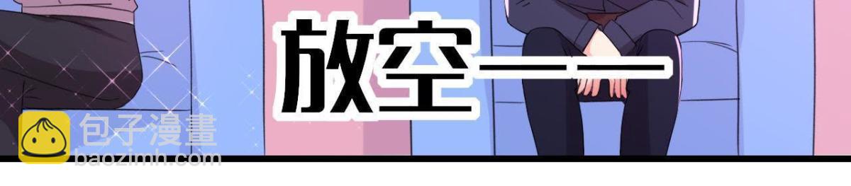 无聊的采访30