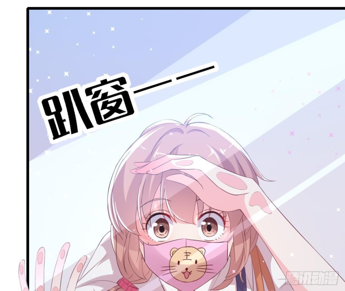 无聊的采访33