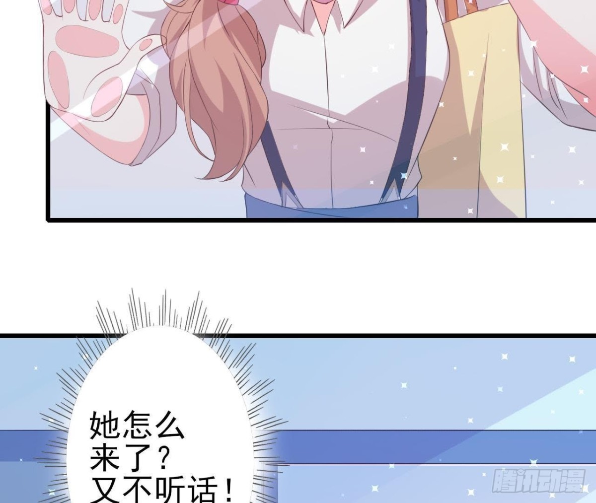 无聊的采访34