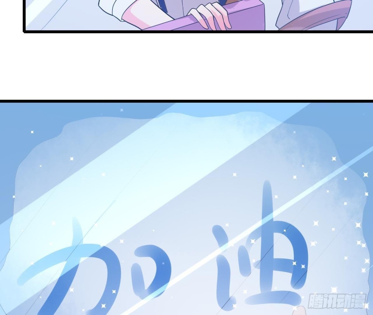 无聊的采访44