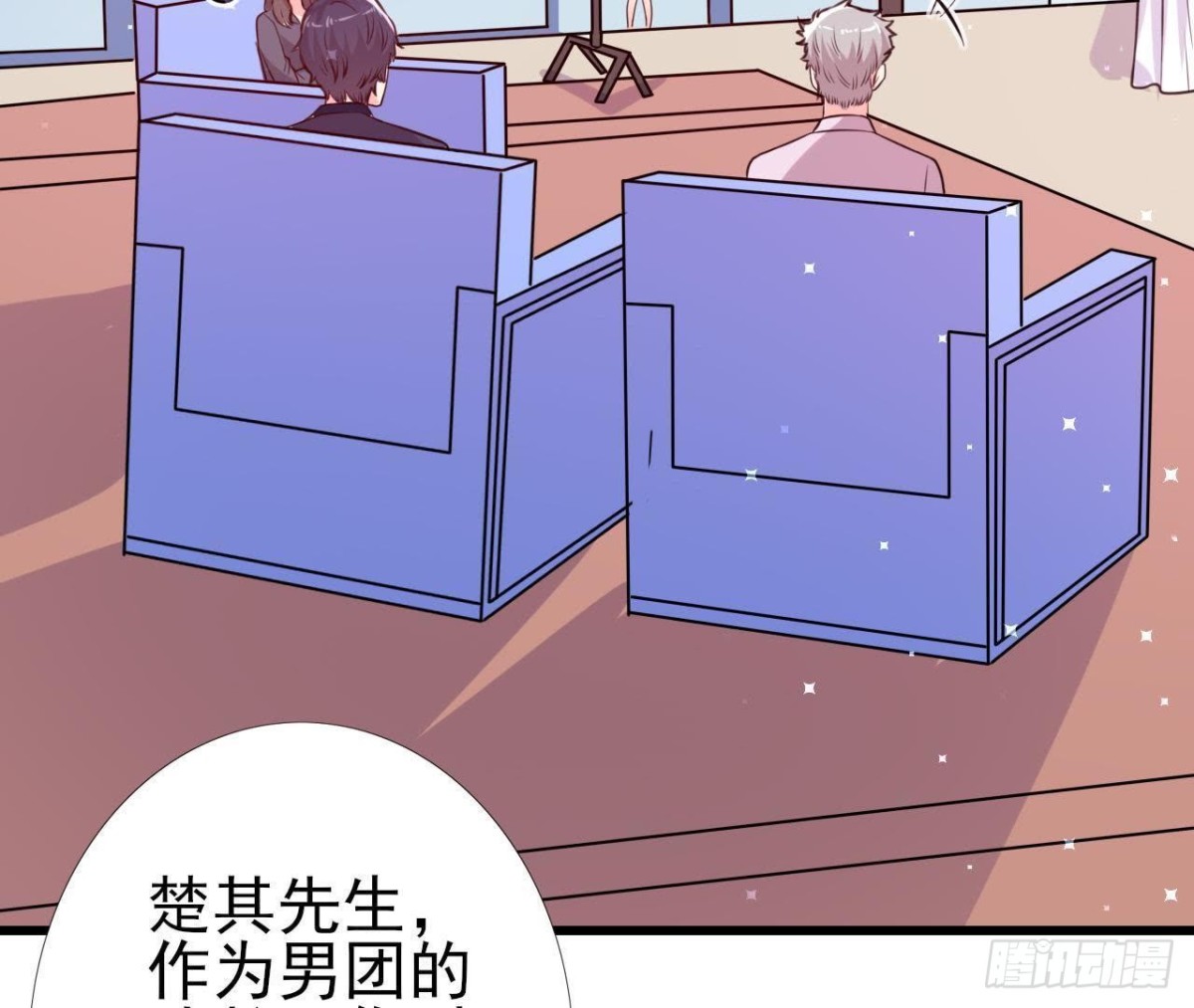 无聊的采访55