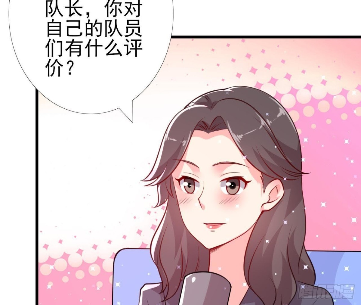 无聊的采访56