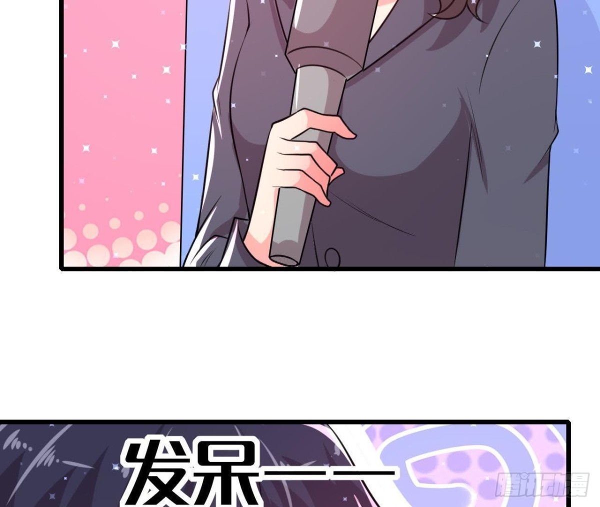 无聊的采访57