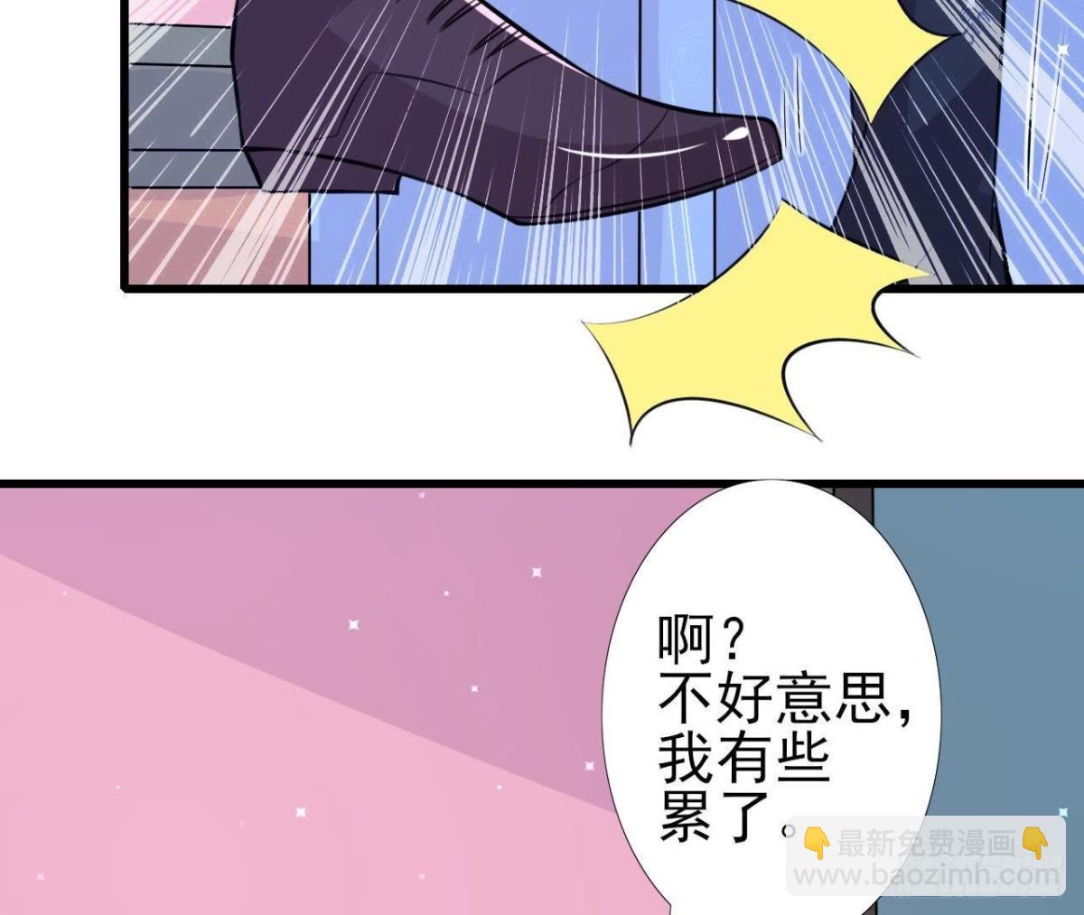 无聊的采访60