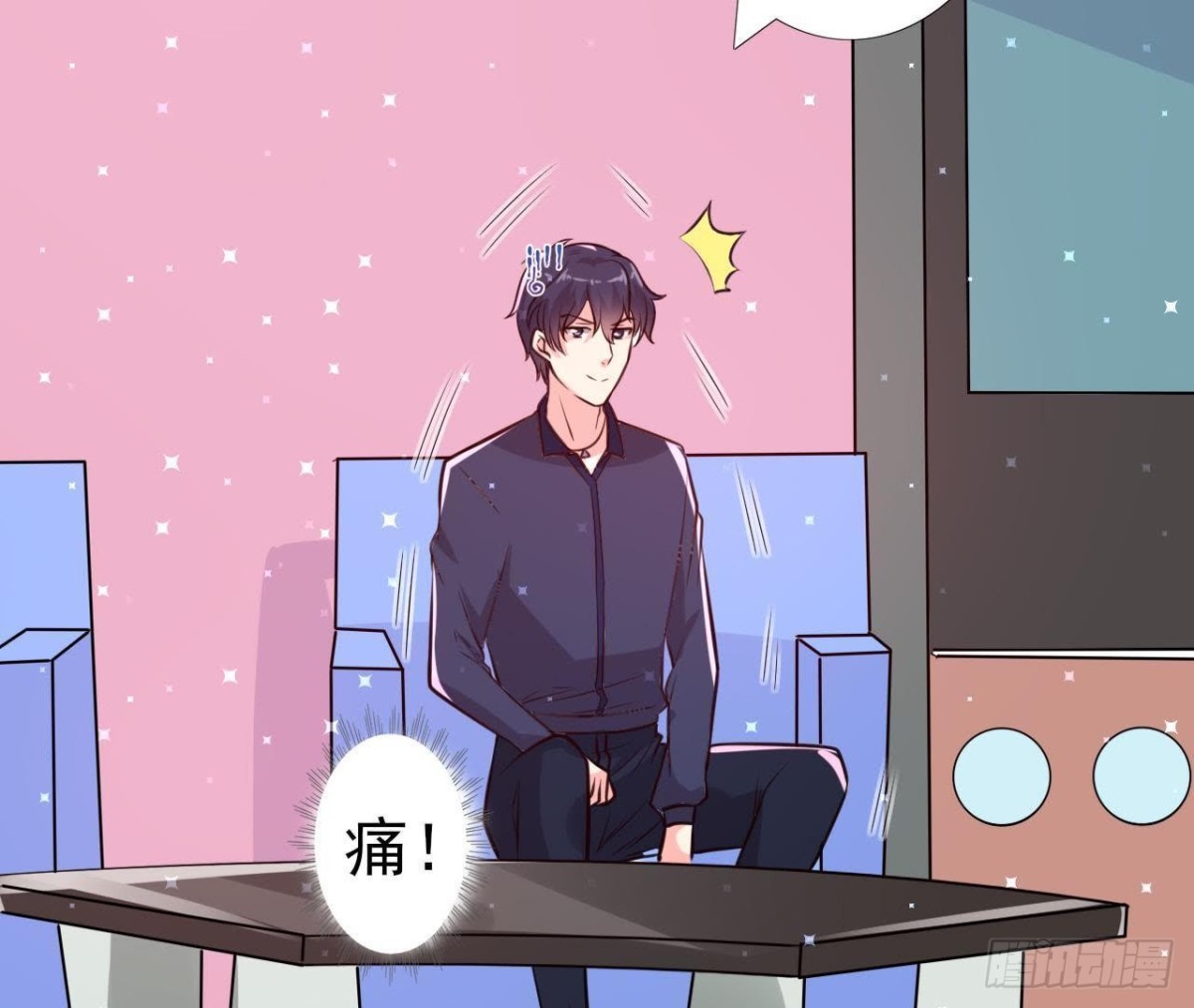 无聊的采访61