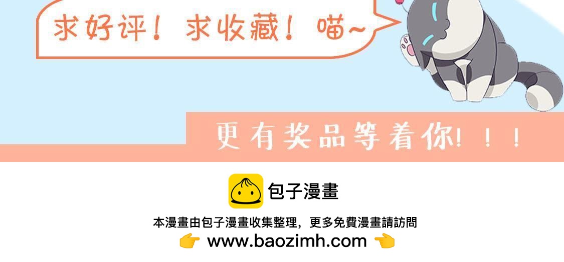 无聊的采访65