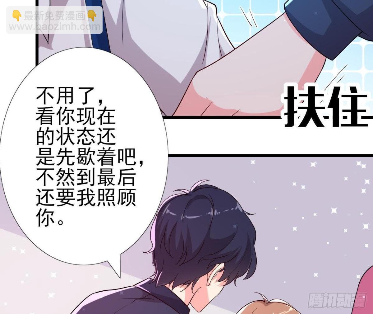 无聊的采访8