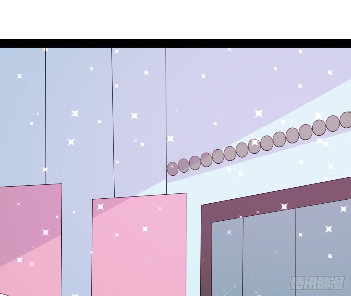 楚其大转变18
