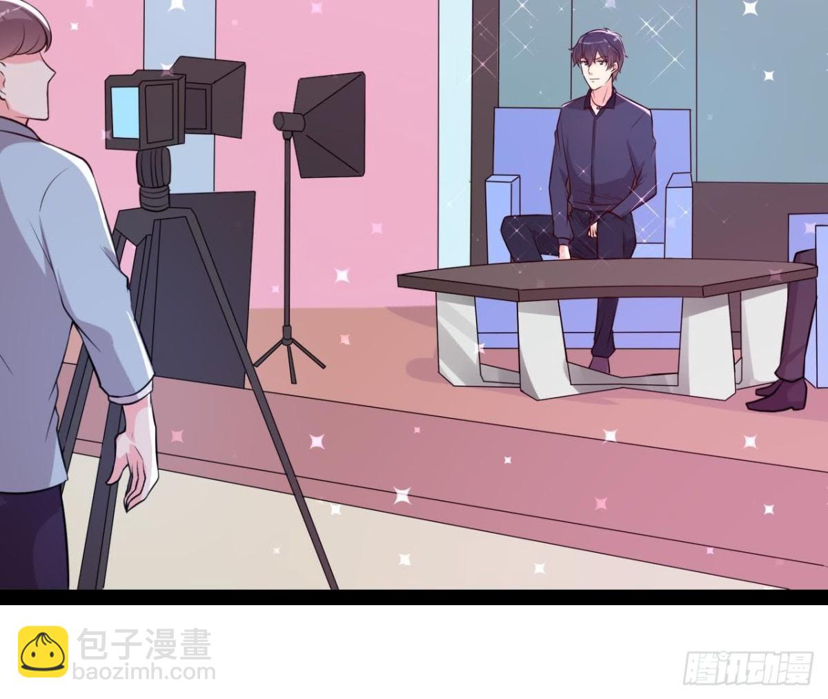 楚其大转变19