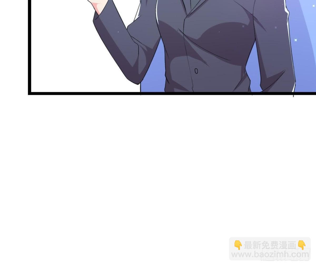 楚其大转变2