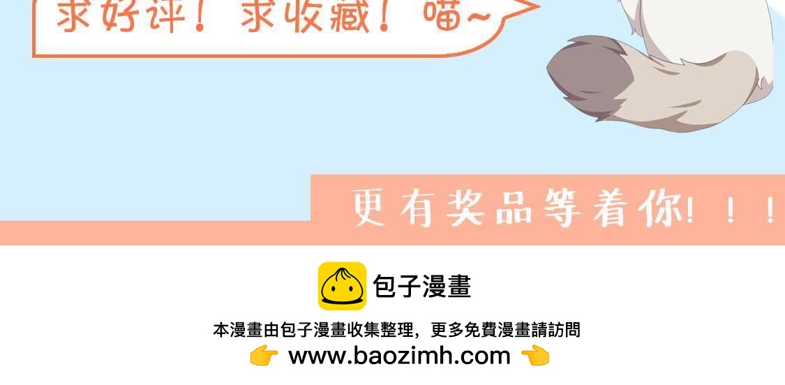 楚其大转变57