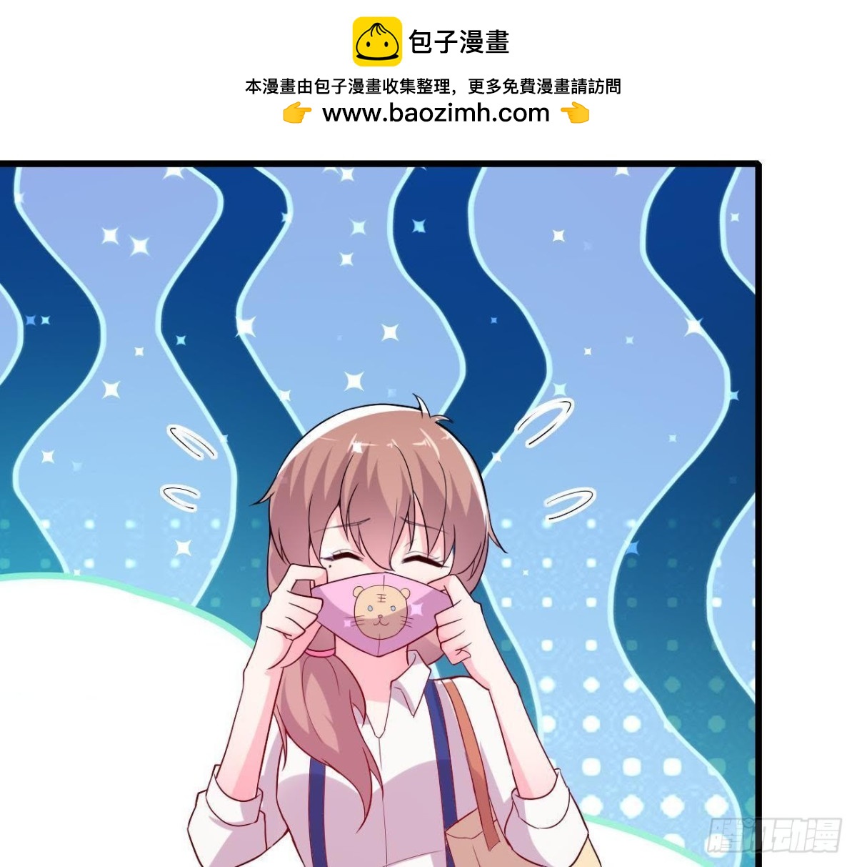 我喜欢“唱歌”1