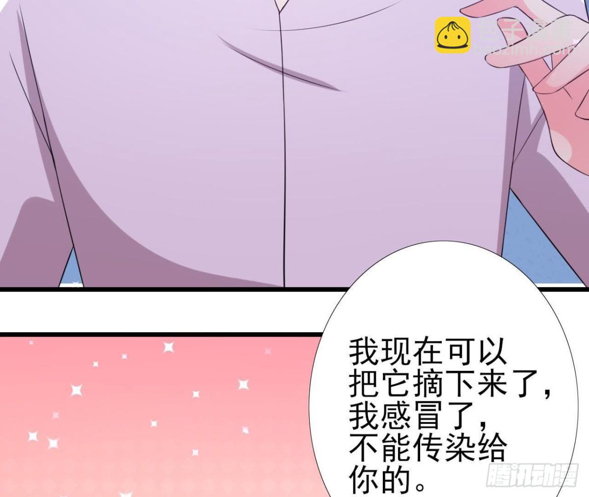 我喜欢“唱歌”18