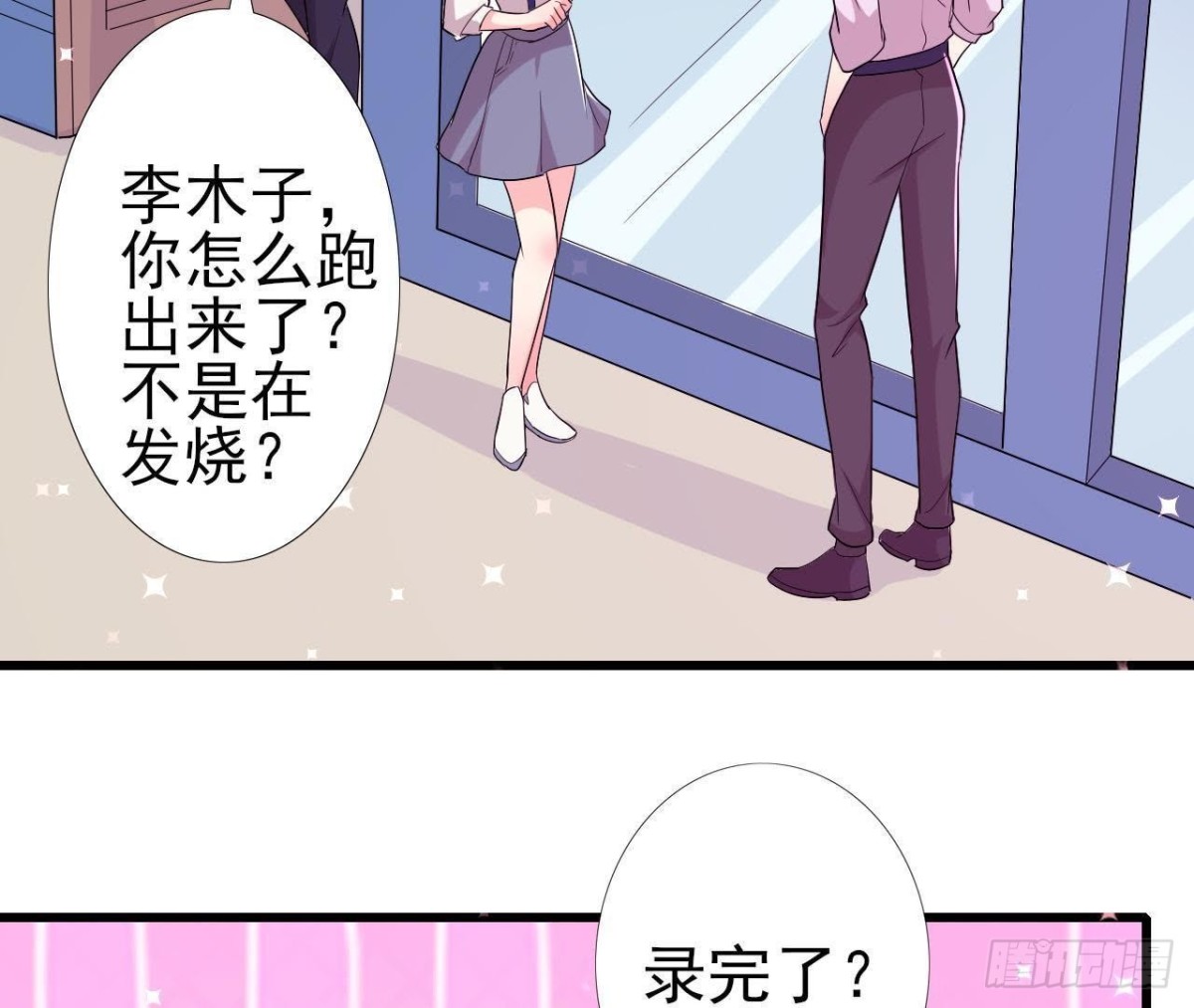 我喜欢“唱歌”32