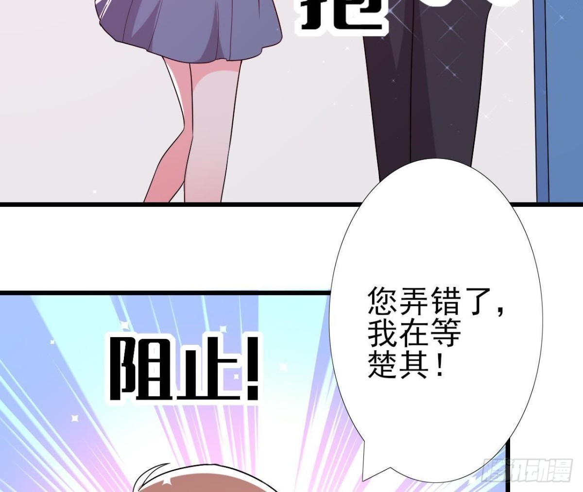 我喜欢“唱歌”4