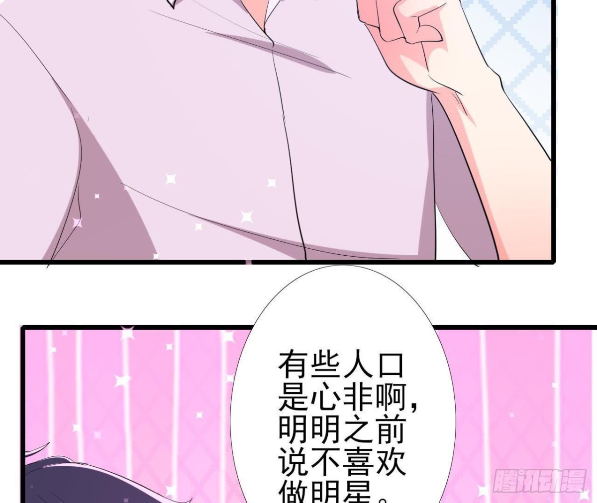 我喜欢“唱歌”44