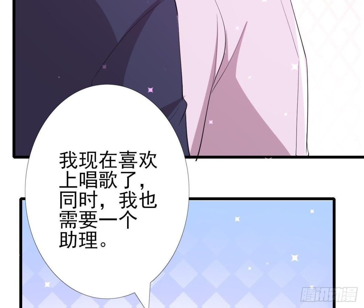 我喜欢“唱歌”50