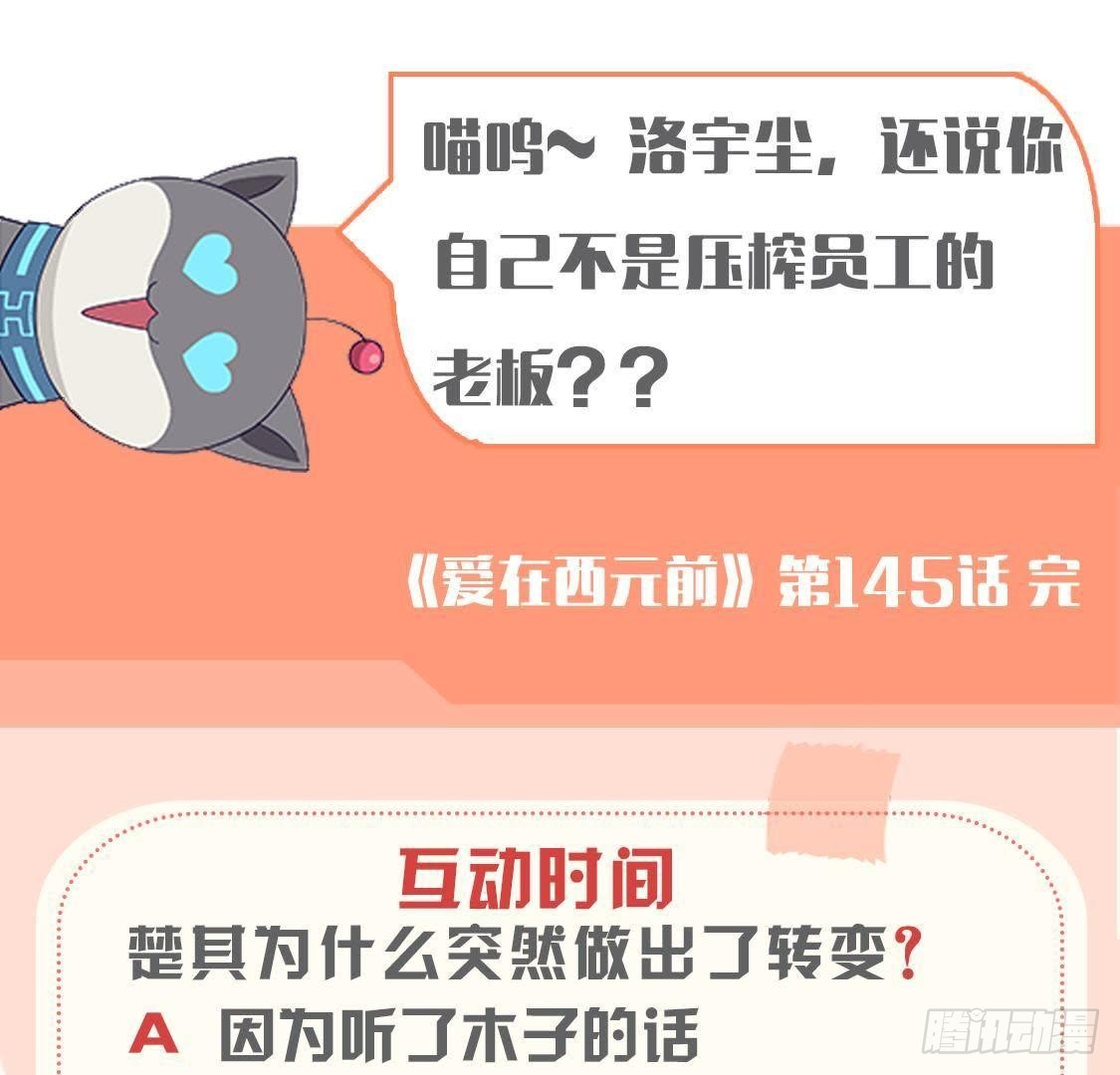 我喜欢“唱歌”58