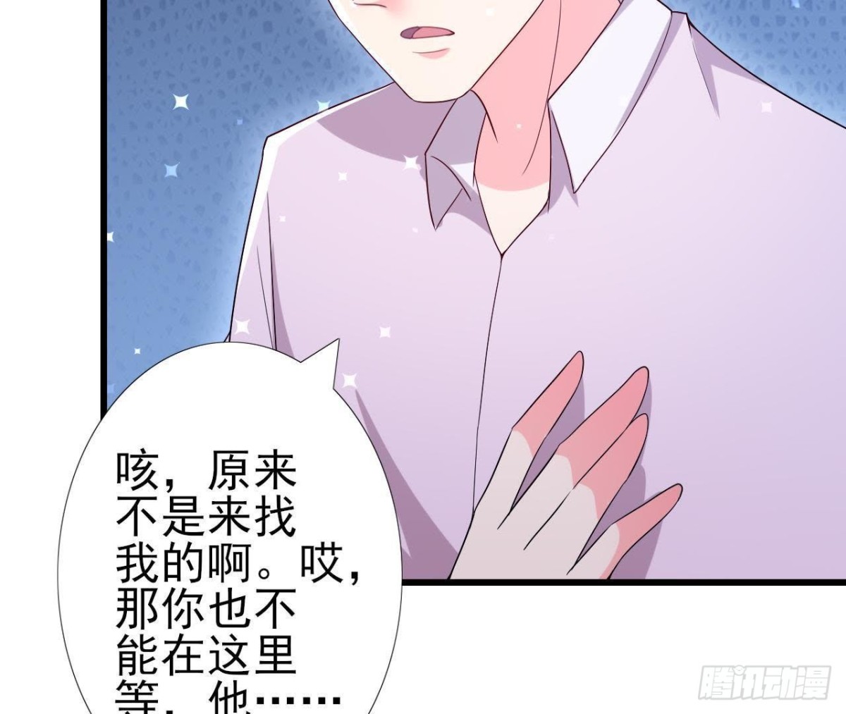 我喜欢“唱歌”7