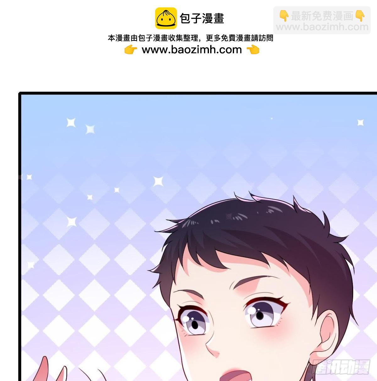 “虎女”李木子1