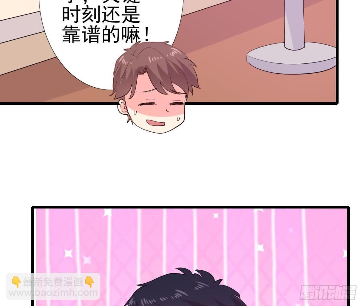 “虎女”李木子16
