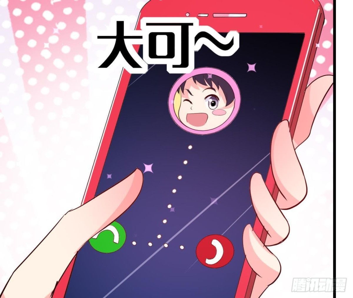 “虎女”李木子21