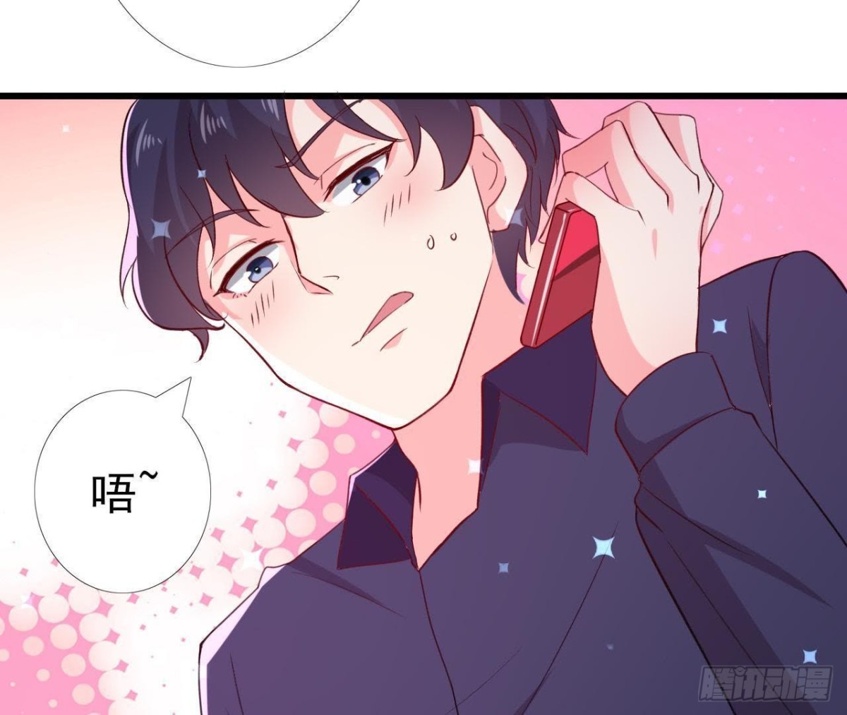 “虎女”李木子27