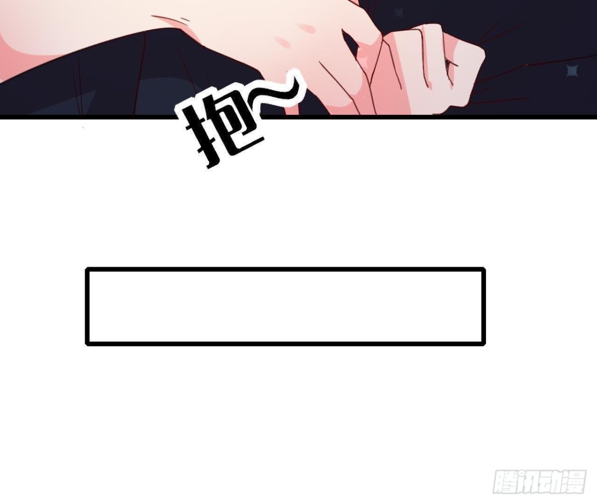 “虎女”李木子29