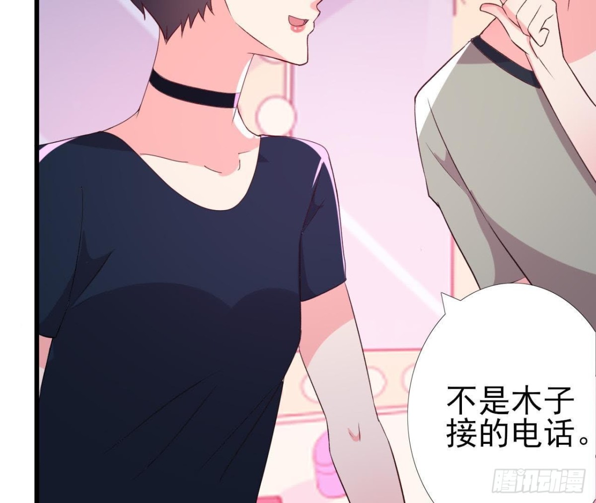 “虎女”李木子33