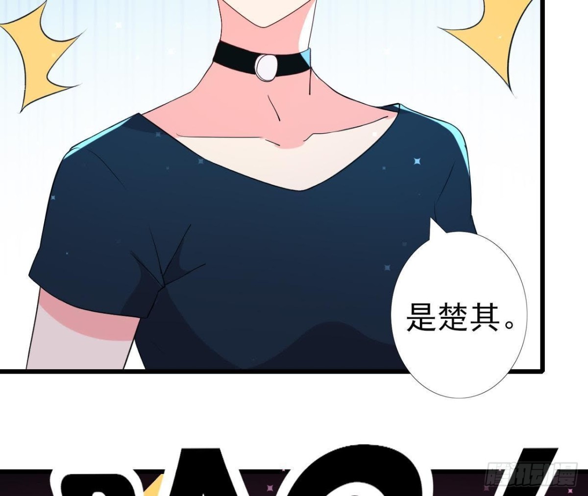 “虎女”李木子38