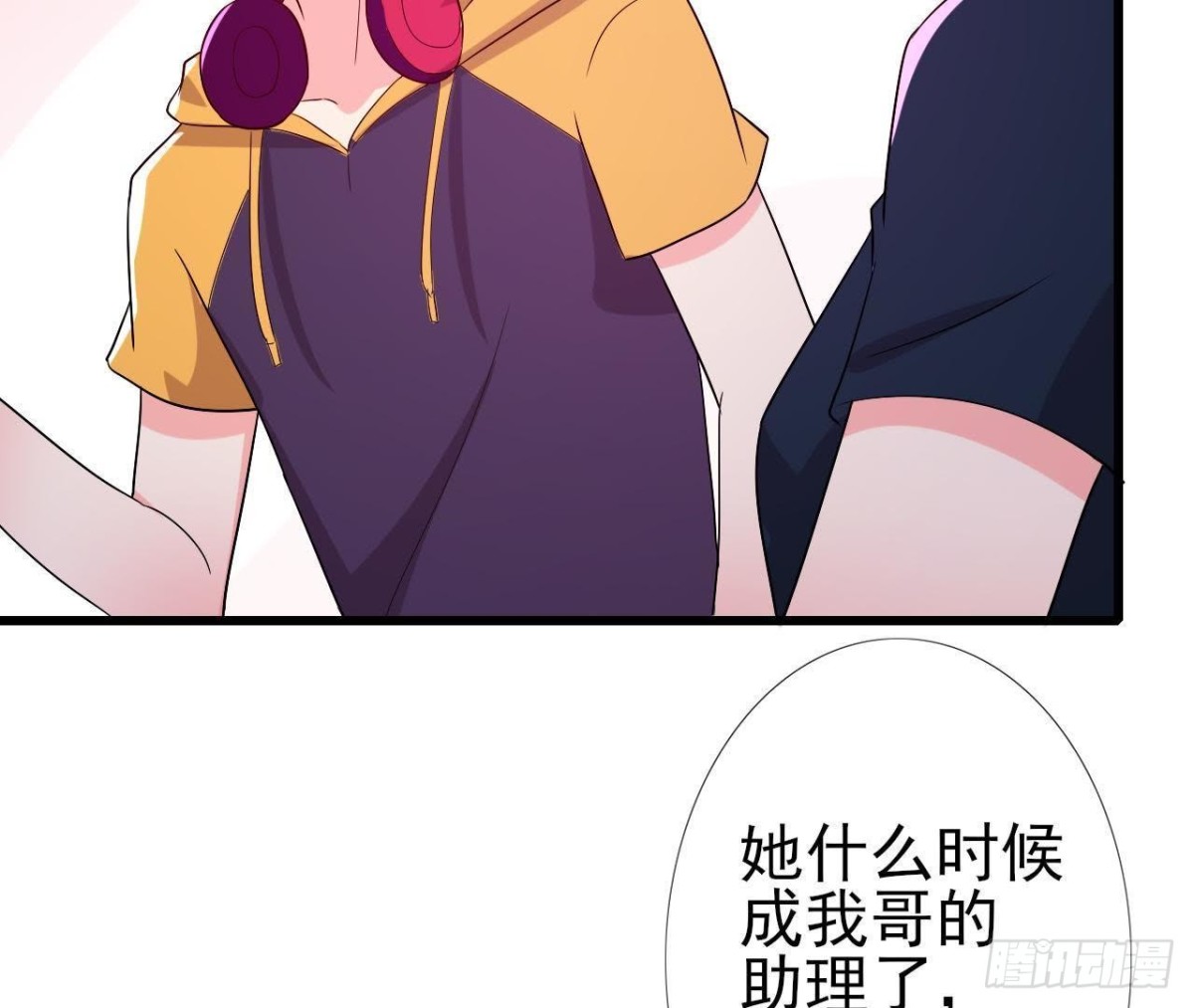 “虎女”李木子4