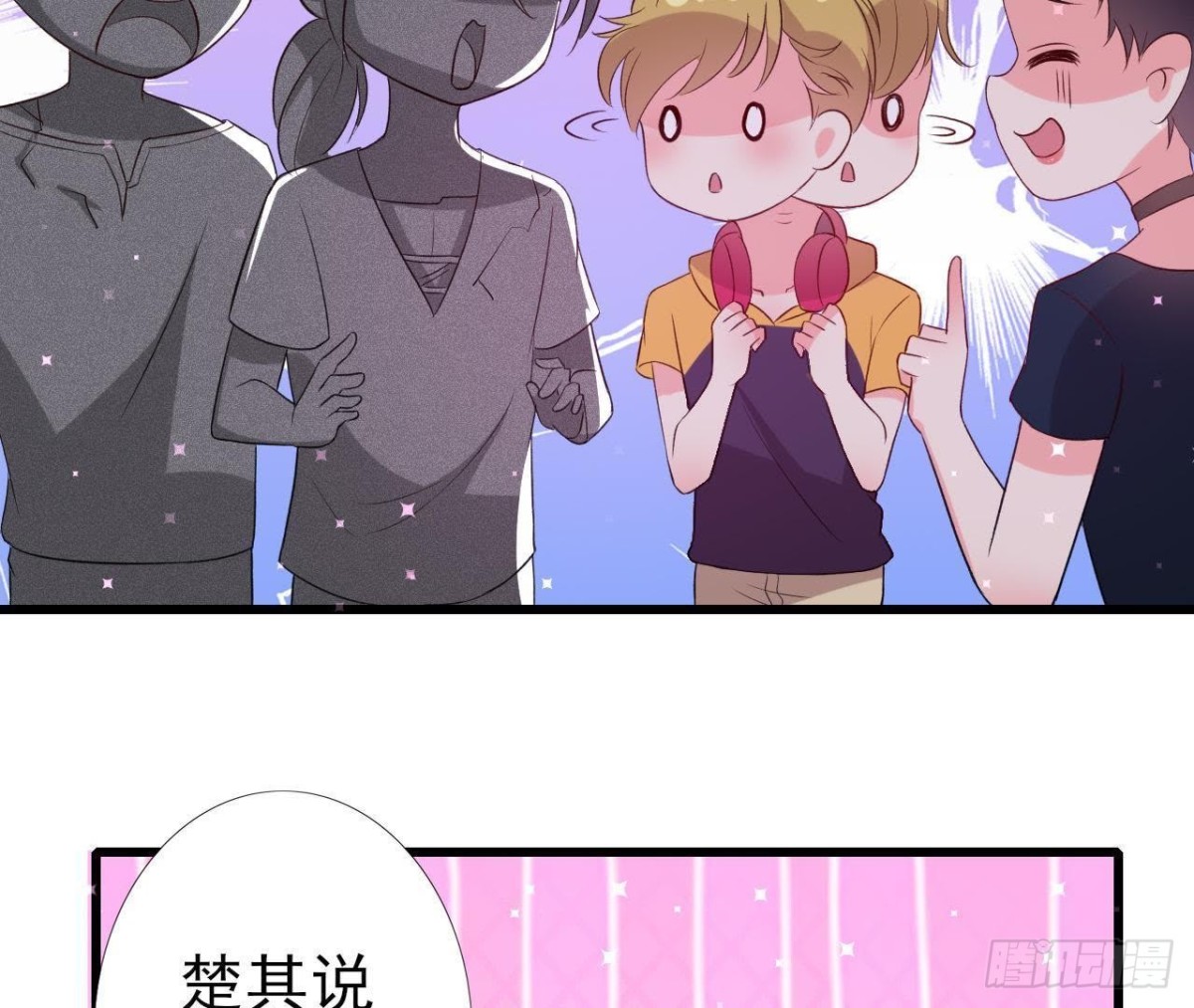 “虎女”李木子40
