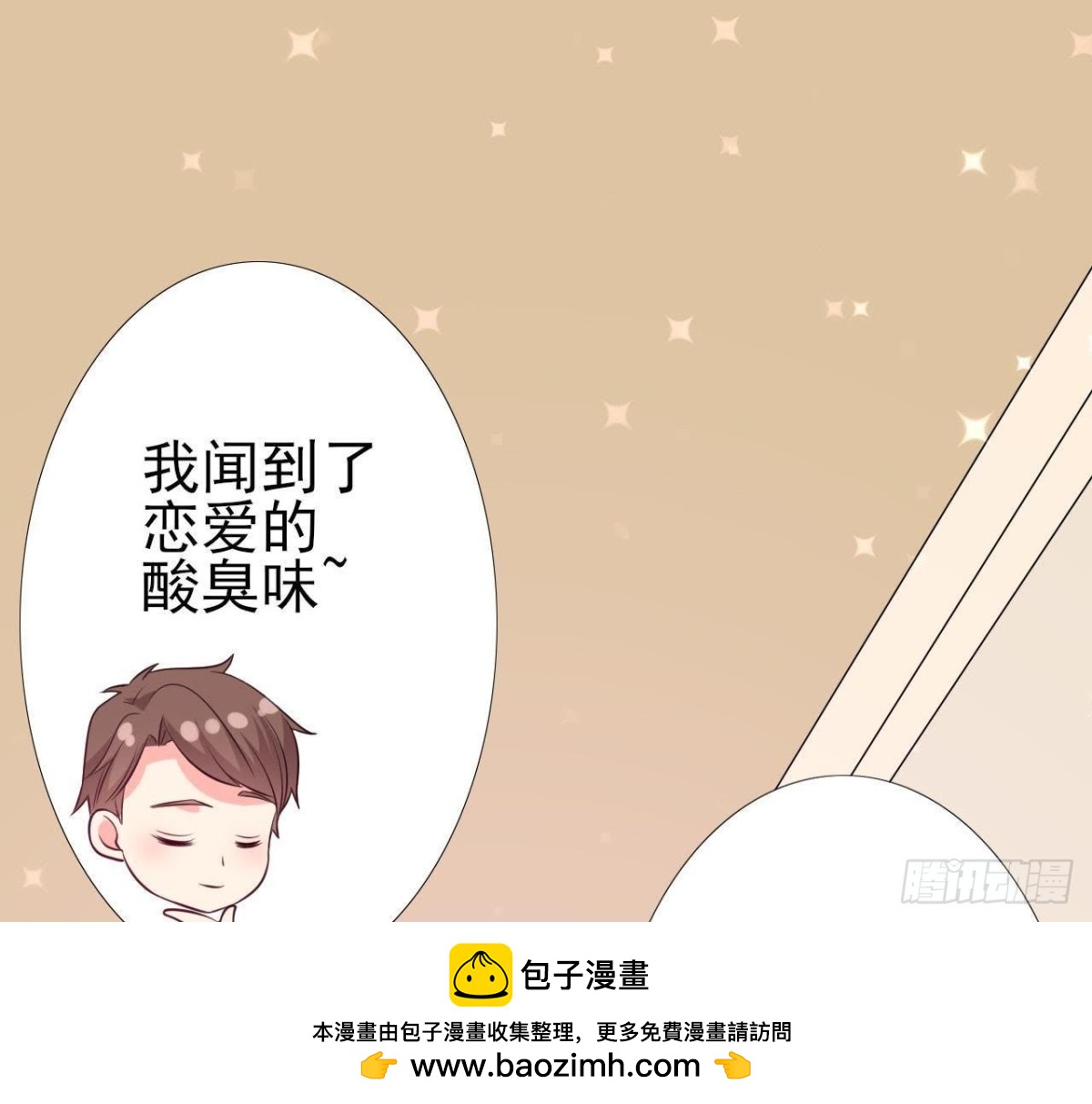 “虎女”李木子53