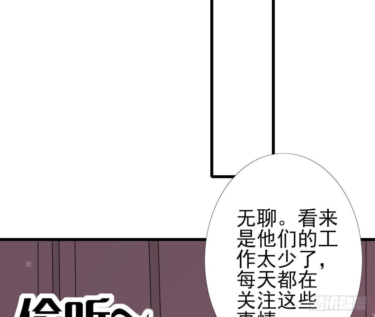 “虎女”李木子57