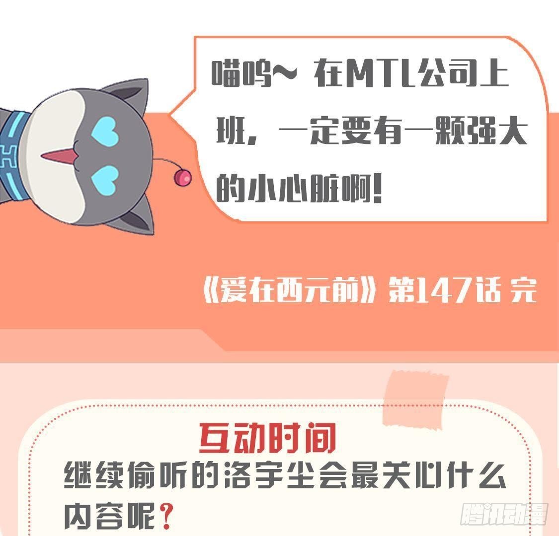 “虎女”李木子65